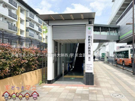 ���ӊ��@���闢�ɐl���C�i�[�u���V���t���v�w �B�e��(2024-04-26) 1700m