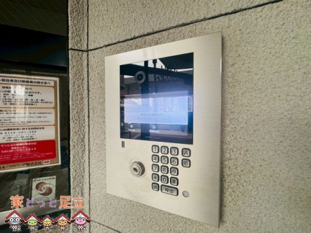 ���̑��@�ݔ�