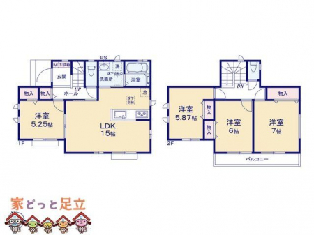 �@�}�ʂƈقȂ�ꍇ�͌�����D��