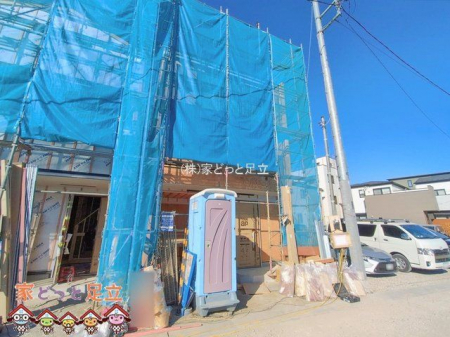 ���n�O�ώʐ^�@�B�e��(2026-02-04)