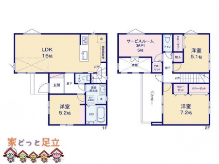 �@�}�ʂƈقȂ�ꍇ�͌�����D��