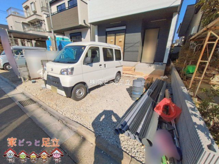 ���n�O�ώʐ^�@�B�e��(2026-02-04 00:00:00)