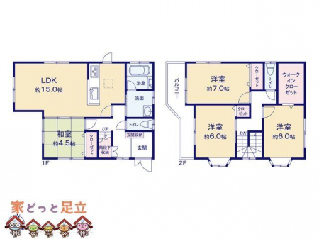 �@�}�ʂƈقȂ�ꍇ�͌�����D��