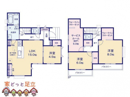 �@�}�ʂƈقȂ�ꍇ�͌�����D��