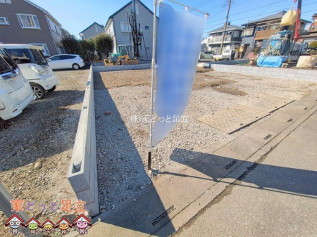 ���n�O�ώʐ^�@�B�e��(2026-02-04 00:00:00)