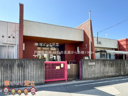 ���ӊ��@�˒˕ۈ珊 �B�e��(2024-05-03) 1160m