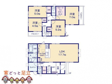 �@�}�ʂƈقȂ�ꍇ�͌�����D��