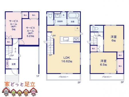 �@�}�ʂƈقȂ�ꍇ�͌�����D��