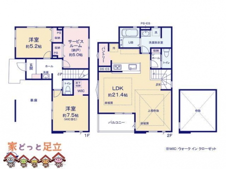 �@�}�ʂƈقȂ�ꍇ�͌�����D��