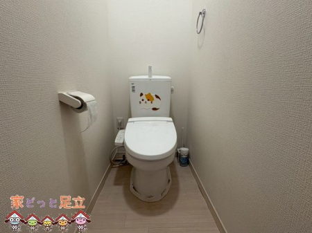 �g�C���@�g�C��