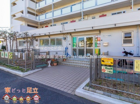 ���ӊ��@�{��ۈ牀 �B�e��(2021-02-19) 730m