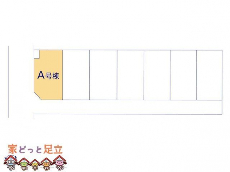 ���̑��@�}�ʂƈقȂ�ꍇ�͌�����D��