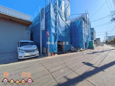 ���n�O�ώʐ^�@�B�e��(2026-02-09 00:00:00)