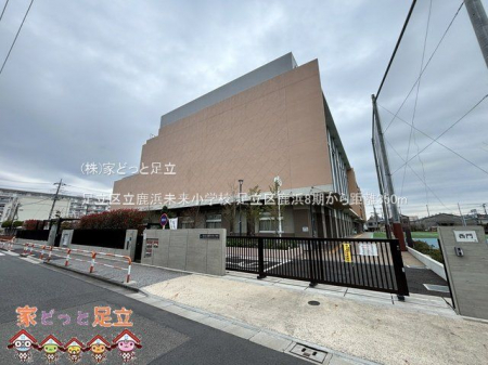 ���ӊ��@�����旧���l�������w�Z �B�e��(2025-03-31) 350m