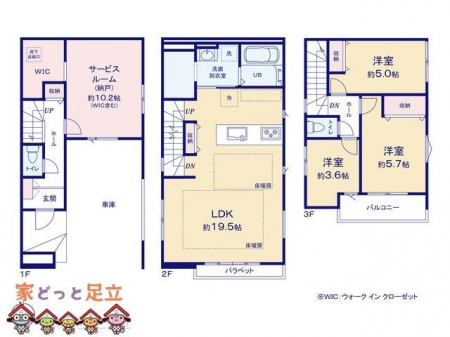 �@�}�ʂƈقȂ�ꍇ�͌�����D��