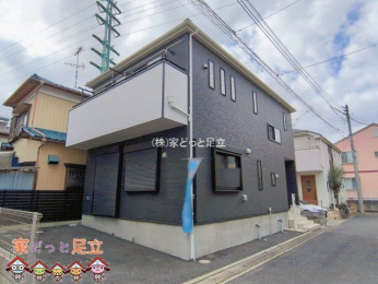 ���n�O�ώʐ^