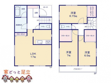 �@�}�ʂƈقȂ�ꍇ�͌�����D��