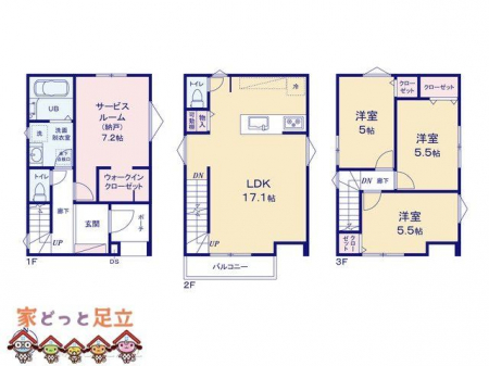 �@�}�ʂƈقȂ�ꍇ�͌�����D��