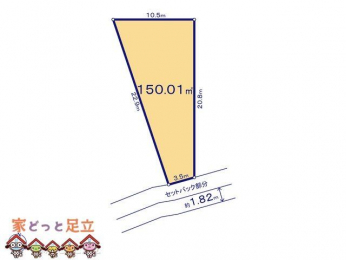 ���n�O�ώʐ^