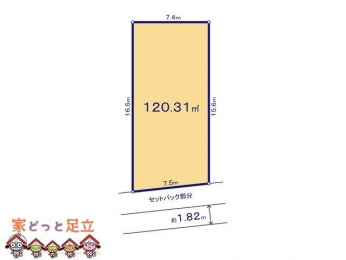 ���n�O�ώʐ^