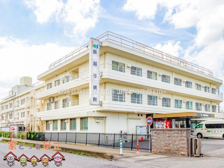 ���ӊ��@�V�z�J�a�@ �B�e��(2022-09-05) 810m