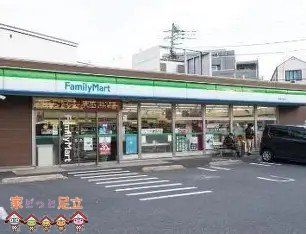 ���ӊ��@�t�@�~���[�}�[�g����J���k���X �k��2���B 130m