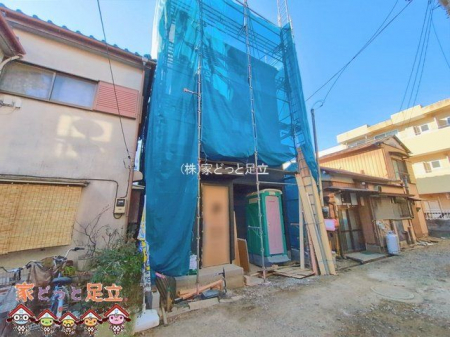 ���n�O�ώʐ^�@�B�e��(2026-02-04)