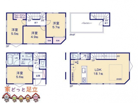 �@�}�ʂƈقȂ�ꍇ�͌�����D��