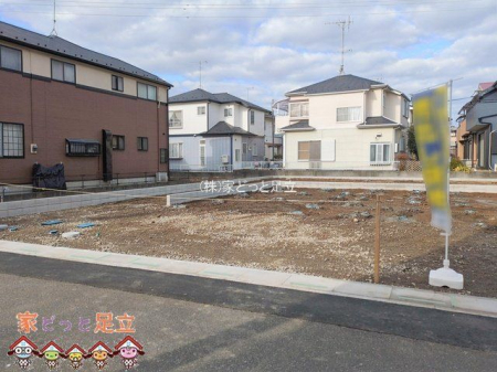 ���n�O�ώʐ^�@�B�e��(2026-02-13)