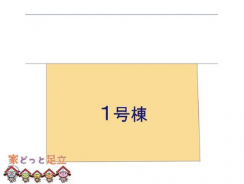 ���n�O�ώʐ^