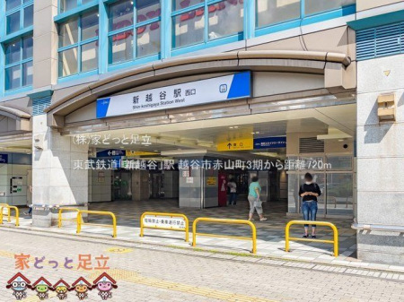 ���ӊ��@�����S���u�V�z�J�v�w �B�e��(2021-09-10) 720m