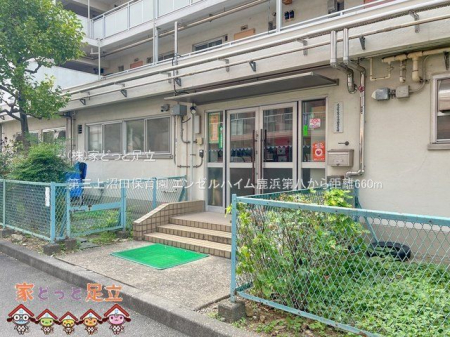 ���ӊ��@��O����c�ۈ牀 �B�e��(2023-08-28) 660m