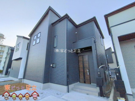 ���n�O�ώʐ^�@�B�e��(2026-01-29 00:00:00)