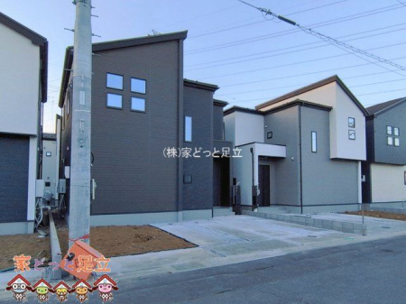 ���n�O�ώʐ^�@�B�e��(2026-01-29 00:00:00)