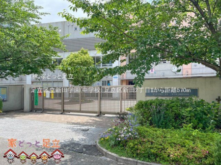 ���ӊ��@�����旧�V�c�w��(���w�Z) �B�e��(2023-05-26) 570m