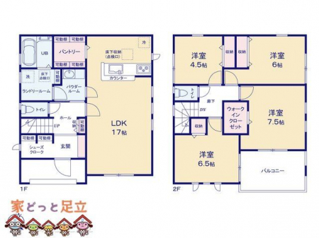 �@�}�ʂƈقȂ�ꍇ�͌�����D��