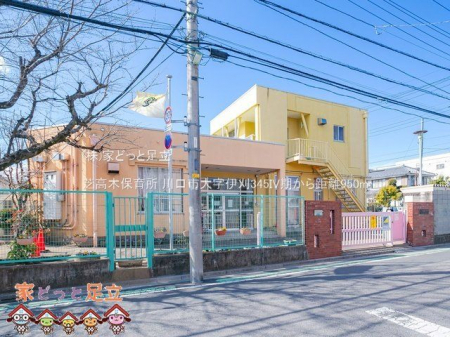 ���ӊ��@�ō��ؕۈ珊 �B�e��(2021-02-17) 950m