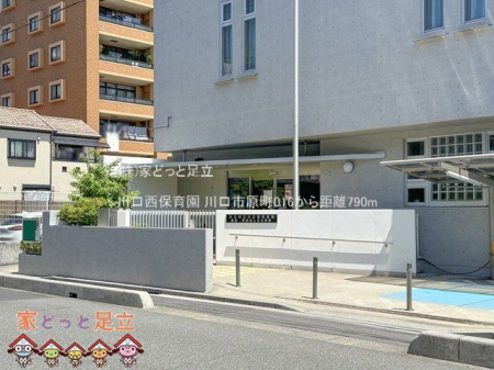 ���ӊ��@������ۈ牀 �B�e��(2024-05-03) 790m