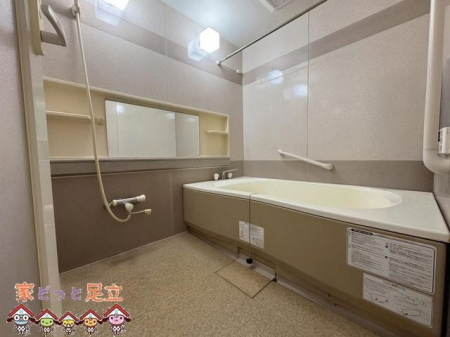 �g�C���@�o�X