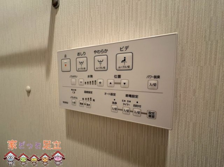 ���ӊ��@�ݔ�