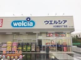 ���ӊ��@�E�G���V�A�������5���ړX �k��9���B 680m