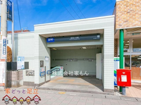 �@��Ö@�l�Вc�������ʌ����a�@ �k��14���B 1120m