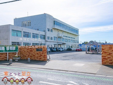 ���ӊ��@����s���������w�Z �B�e��(2021-02-10) 350m