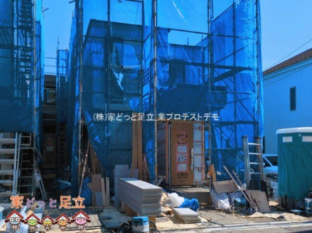 ���n�O�ώʐ^�@�B�e��(2026-03-11 00:00:00)