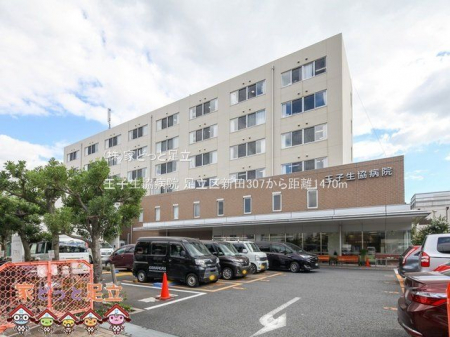 ���ӊ��@���q�����a�@ �B�e��(2022-09-16) 1470m