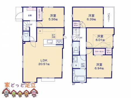 �@�}�ʂƈقȂ�ꍇ�͌�����D��