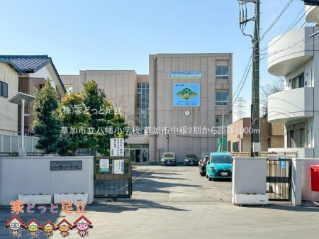 ���ӊ��@�����s���������w�Z �B�e��(2023-02-09) 1000m