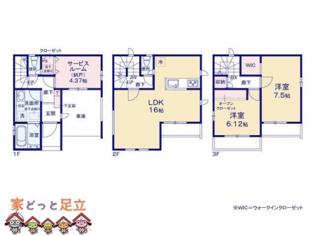 �@�}�ʂƈقȂ�ꍇ�͌�����D��