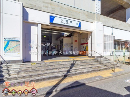 ���ӊ��@�����S���u�����v�w �B�e��(2021-02-24) 400m