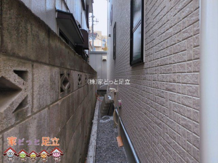 ���n�O�ώʐ^�@�B�e��(2026-03-03 00:00:00)